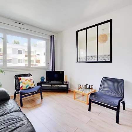 Familial Spacieux 2ch Avec Parking Prive Sup Apartamento París